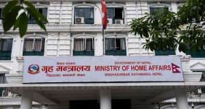 खटाएको स्थानमा नगएका २३ कर्मचारीलाई २४ घण्टाभित्र हाजिर हुन जान गृहको निर्देशन