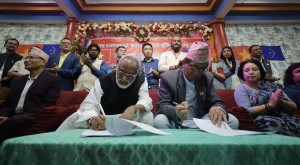 जनता समाजवादी पार्टी र राष्ट्रिय मुक्ति पार्टी नेपालबीच कार्यगत एकता