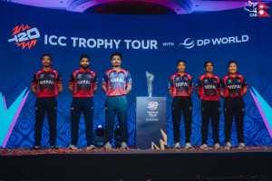 टी-२० विश्वकपमा नेपालले लगाउने जर्सी सार्वजनिक