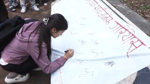 कार्की आयोगको प्रतिवेदन सार्वजनिक गर्न माग गर्दै त्रिचन्द्रका विद्यार्थी आन्दोलित