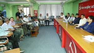 माओवादी पदाधिकारी बैठकले तय गर्‍यो स्थायी कमिटी बैठकका एजेन्डा