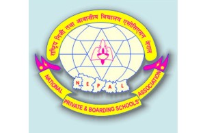 सरकारद्वारा एन प्याब्सन निलम्बन