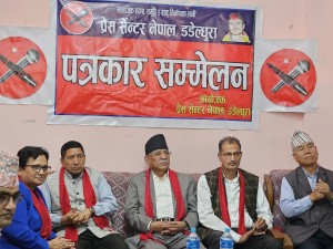 सुदूरपश्चिमप्रति केन्द्रीय सत्ताको विभेदपूर्ण व्यवहार छ : प्रचण्ड