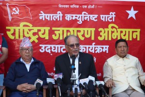 एमाले भ्रष्टाचारीलाई जोगाउने पार्टी हो, तत्काल एकता सम्भव छैन : प्रचण्ड