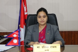 सहकारी बेथिति जाँचबुझ आयोगको प्रतिवेदन सार्वजनिक, कमजोर नियमनले जनविश्वास गुमेको निष्कर्ष