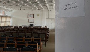 सिंहदरबारमा ६ दलका संसदीय कार्यालय तयार