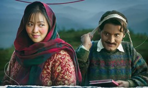 ‘ऊनको स्वीटर’ भारतका विभिन्न सहरमा प्रदर्शन