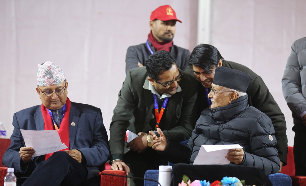 एमाले महाधिवेशन : बुधबार बिहान ८ बजेसम्मका लागि निर्वाचन प्रक्रिया स्थगित