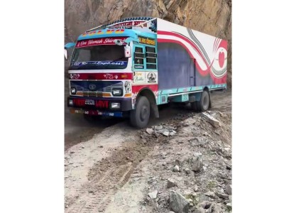 करिब ६ महिनापछि रसुवागढी नाका सञ्चालनमा