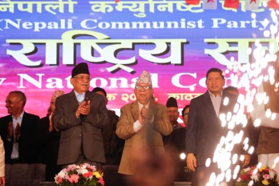 नेपाली कम्युनिष्ट पार्टी घोषणा, प्रचण्ड संयोजक, माधव नेपाल सहसंयोजक