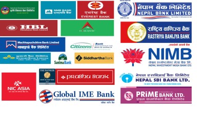 वैशाख महिनाका लागि बैंकहरुले घटाए ब्याजदर