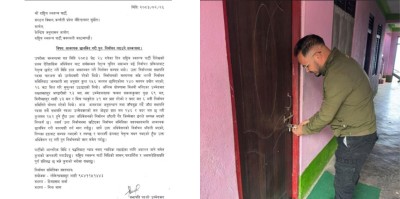 रास्वपा दैलेख अधिवेशनपछि विवाद, मतगणनामा प्रश्न उठाउँदै पार्टी कार्यालयमा तालाबन्दी