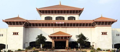 ३० वटा विधेयक निष्क्रिय