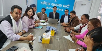 यी हुन् रास्वपाले टुंगो लगाएका समानुपातिक सांसद (सूचीसहित)