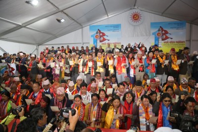 एमालेको नवनिर्वाचित केन्द्रीय कमिटीको पहिलो बैठक शुक्रबार