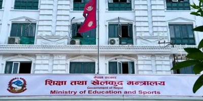 सामुदायिक विद्यालयको पूर्वाधार सुधारका लागि ६ अर्ब ५४ करोड विनियोजन