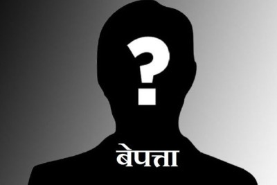 ४ दिनदेखि बेलबारीका ४ बालिका बेपत्ता