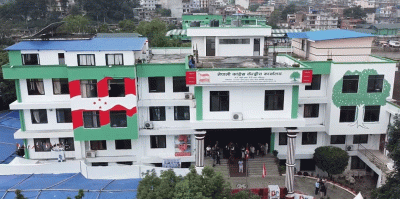 कांग्रेसले बोलायो केन्द्रीय कार्यसम्पादन समितिको बैठक