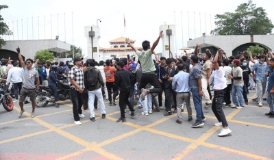जेनजी प्रदर्शनमा प्रहरीले चलायो गोली