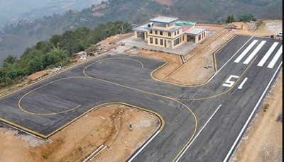 जहाज बिग्रिएपछि रेसुंगा विमानस्थलमा उडान बन्द