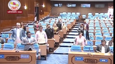 'अपराधी गिरोहसँग सरकारको साँठगाँठ छ'