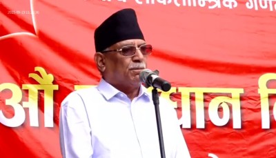 संविधान खारेज गरिँदै थियो, मैले बचाउन सहजीकरण गरें : प्रचण्ड