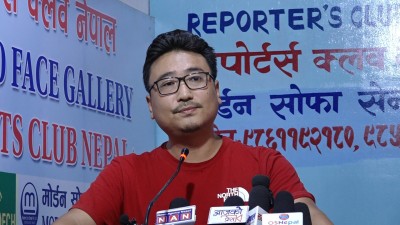 ओली, लेखक र बालेनलाई तत्काल अनुसन्धानको दायरामा ल्याउन नेविसंघको माग