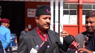 दुर्गा प्रसाईंको समूहले सरकारसँग राख्यो २७ बुँदे माग