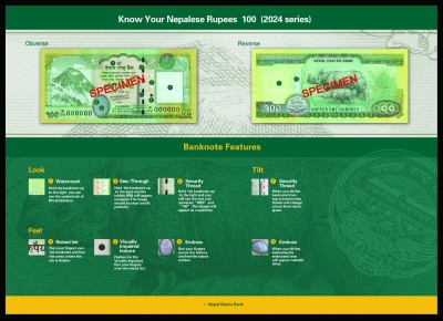 आजदेखि बजारमा चुच्चे नक्सा भएको सयको नयाँ नोट