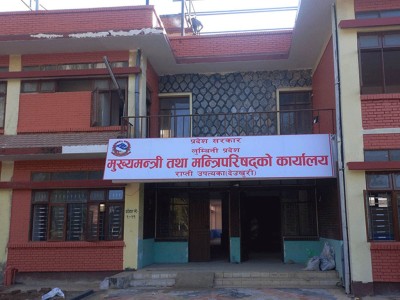 लुम्बिनी प्रदेश सरकारअन्तर्गतको क्षति विवरण सार्वजनिक