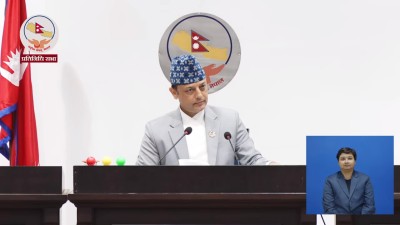 राजेन्द्र राईको अभिव्यक्तिपछि संसद्‍मा विवाद, बैठक १५ मिनेटका लागि स्थगित