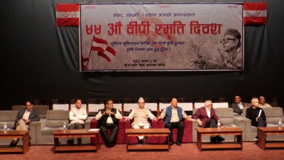 साउन २९ गते राष्ट्रिय भेला गर्ने कांग्रेस संस्थापन इतर पक्षको घोषणा