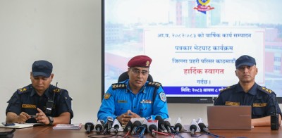 काठमाडौंमा एक वर्षमा २३ सय २५ वटा साइबर ठगीका घटना