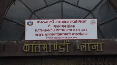 ६ महिनादेखि कामपाको कार्यपालिका बैठक बसेन, बैठक बोलाउन ४१ सदस्यको माग