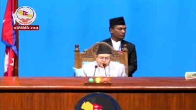 प्रधानमन्त्रीसँगको प्रत्यक्ष प्रश्नोत्तर कार्यक्रम भदौ ४ गते
