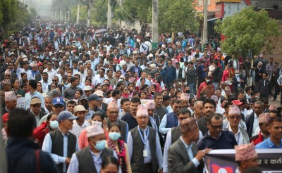 काठमाडौंमा शिक्षकहरुको प्रदर्शन