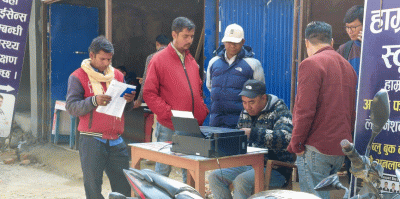 अभिलेख जलेपछि यातायात कार्यालयको कामकाज अस्थायी संरचनाबाट