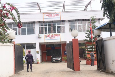 बागमती प्रदेशसभाको अधिवेशन अन्त्य