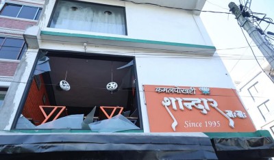 कमलपोखरीको शानदार म:म ग्यास सिलिन्डर विष्फोट, ११ जना घाइते