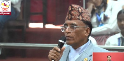 राष्ट्रिय सभा बैठकमा मागियो प्रधानमन्त्रीको राजीनामा