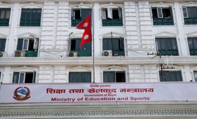 अनुमतिबिना विदेशी शैक्षिक कार्यक्रम सञ्चालन गर्नेलाई कारबाहीको चेतावनी