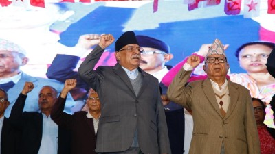 नेपाली कम्युनिष्ट पार्टीले दल दर्ताका लागि दियो निर्वाचन आयोगमा निवेदन