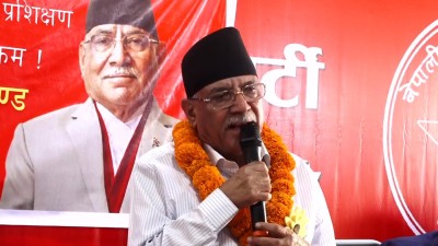 जनताको अधिकार खोसिए प्रतिवाद गर्ने प्रचण्डको चेतावनी