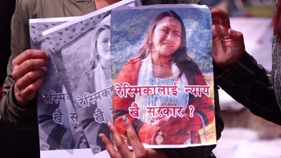 इनिसा विकको हत्यामा संलग्नमाथि कडा कारबाही गर्न माग गर्दै माइतीघरमा प्रदर्शन