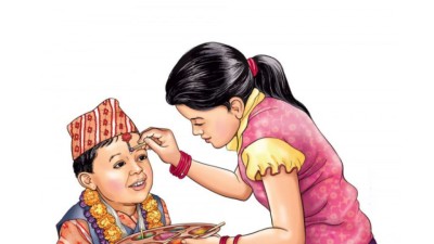 कात्तिक ६ गते ११ः३९ बजे भाइटीकाको उत्तम साइत