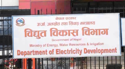 असोज मसान्तसम्म १० जलविद्युत् आयोजनालाई निर्माण अनुमति