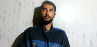 विपिन जोशीको अवस्था अज्ञातः परराष्ट्र मन्त्रालय