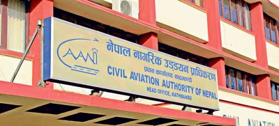 ज्येष्ठ नागरिकका लागि हवाई टिकटमा ८० प्रतिशतसम्म छुटको व्यवस्था