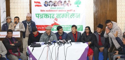 विवादबीच कांग्रेसको विशेष महाधिवेशन आह्वान, व्यवस्थापनका लागि १८ उपसमिति