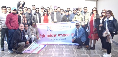 राष्ट्रिय विज्ञापन संघ नेपालले सातै प्रदेशमा संगठन विस्तार गर्ने